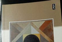 गांधी और गांधी के लोग