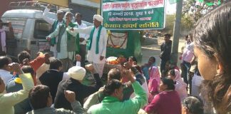 मुलताई गोलीकांड की कहानी डॉ सुनीलम की जुबानी