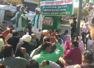 मुलताई गोलीकांड की कहानी डॉ सुनीलम की जुबानी