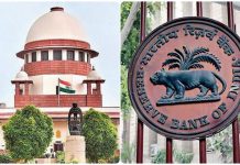 नोटबंदी ने देश की अर्थव्यवस्था को भी कमजोर किया और हमारे लोकतंत्र को भी