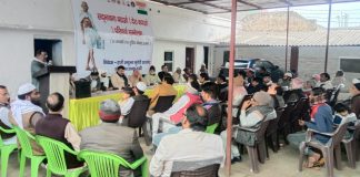 सद्भाव संवाद यात्रा में दवाई, पढ़ाई, महंगाई, कमाई के मुद्दों पर चर्चा