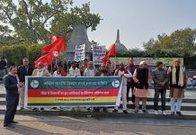 पटना में किसान संगठनों ने निकाला प्रतिरोध मार्च