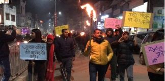 बहाली की माँग को लेकर उत्तराखंड की जायडस कंपनी के मजदूरों धरना-प्रदर्शन