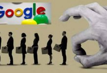 सबसे बड़ी सर्च इंजन कंपनी गूगल ने भी की 12000 लोगों की छंटनी