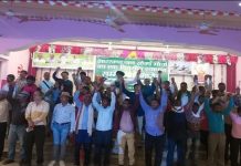 झारखंड में जल, जंगल और जमीन के अधिकार सुनिश्चित करने की उठी माँग