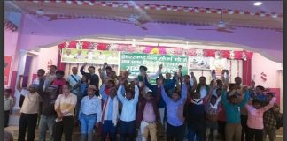 झारखंड में जल, जंगल और जमीन के अधिकार सुनिश्चित करने की उठी माँग