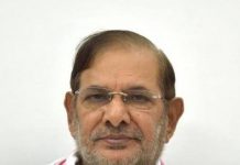 वह ईमानदार और निर्भीक थे