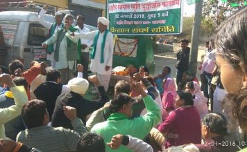 आज मुलताई में 25वां शहीद किसान स्मृति सम्मेलन