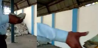 कोरबा में एनटीपीसी मजदूरों ने ठेकेदारों पर मजदूरी हड़पने का लगाया आरोप