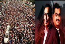 सबसे धनी 21 भारतीयों के पास 70 करोड़ भारतीयों से अधिक संपत्ति – ऑक्सफैम रिपोर्ट