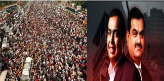 सबसे धनी 21 भारतीयों के पास 70 करोड़ भारतीयों से अधिक संपत्ति – ऑक्सफैम रिपोर्ट