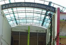 इंदौर में नीलगाय का आतंक, लाखों की फसल हो रही बर्बाद