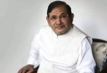 हिंद मजदूर सभा ने शरद यादव को श्रद्धांजलि अर्पित की