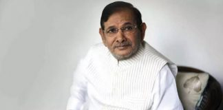 हिंद मजदूर सभा ने शरद यादव को श्रद्धांजलि अर्पित की