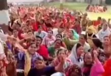 खरगोन में आँगनबाड़ी कार्यकर्ताओं और सहायिकाओं की हड़ताल