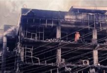 फैक्ट्रियों में दुर्घटनाओं के चलते हर माह मारे जाते हैं 90 मजदूर