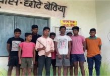 सरस्वती पूजा में शामिल नहीं होने पर शिक्षक ने की आदिवासी छात्रों की बेरहमी से पिटाई