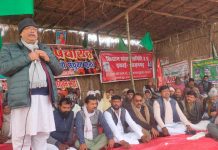 खिरिया बाग आंदोलन के तीन महीने पूरे, पर्यावरण व कृषि संकट पर हुआ सम्मेलन