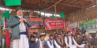 खिरिया बाग आंदोलन के तीन महीने पूरे, पर्यावरण व कृषि संकट पर हुआ सम्मेलन