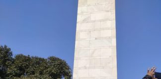 मेरठ से शुरू हुई सद्भाव बढ़ाओ देश बचाओ संवाद यात्रा