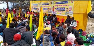 आदिवासी सेंगल अभियान ने शुरू की ‘पारसनाथ मारंग बुरु’ बचाओ यात्रा