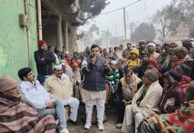 पेपर मिलों ने भंडूरा के ग्रामीणों का जीना किया दूभर