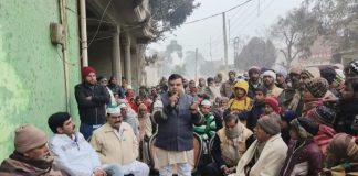 पेपर मिलों ने भंडूरा के ग्रामीणों का जीना किया दूभर