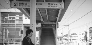 जीवन को हारती आधुनिकता