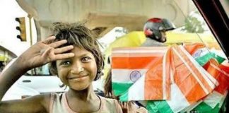 देश के अंतिम व्यक्ति की जयगाथा का अनुष्ठान ही देशभक्ति है