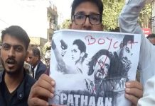 यह फिल्म का नहीं, शाहरुख ख़ान का बहिष्कार है!