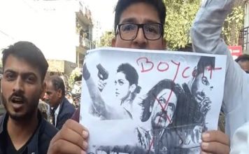 यह फिल्म का नहीं, शाहरुख ख़ान का बहिष्कार है!
