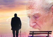 अत्याधुनिक समाज में अर्थहीनता, असुरक्षा और अकेलापन