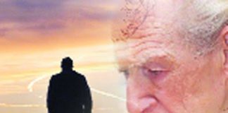 अत्याधुनिक समाज में अर्थहीनता, असुरक्षा और अकेलापन