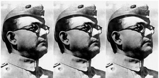 सुभाषचंद्र बोस : एक पुनर्मूल्यांकन