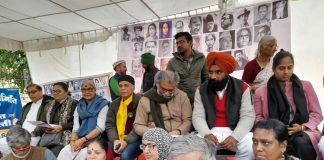 जंतर मंतर पर सद्भाव के लिए उमड़ा हुजूम