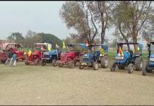 बक्सर में जमीन अधिग्रहण के विरोध में किसानों का ट्रैक्टर मार्च