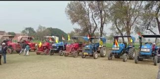 बक्सर में जमीन अधिग्रहण के विरोध में किसानों का ट्रैक्टर मार्च
