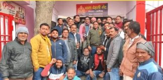 अलीगढ़ में आम आदमी पार्टी की पार्षद ने दलित सफाई कर्मचारियों को बोला जातिसूचक शब्द