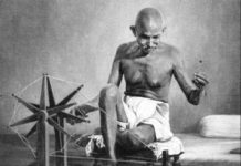 गांधी की वसीयत के वारिस