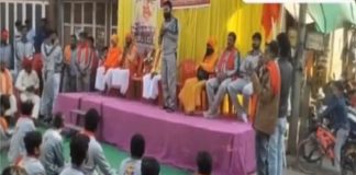 मप्र में विहिप के कार्यक्रम में हिंसा का किया गया आह्वान