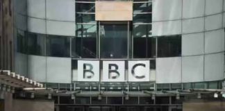 एडिटर्स गिल्ड ऑफ इंडिया ने बीबीसी इंडिया के दफ्तरों में आयकर विभाग के सर्वे पर जताई चिंता