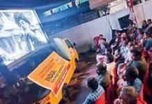 बीबीसी डाक्यूमेन्ट्री : भारत में बोलने की आजादी और मोदी सरकार की हकीकत