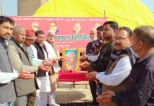 प्रयागराज में गांधी पर गोष्ठी