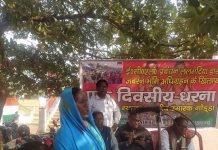 आदिवासियों के संवैधानिक हक रौंदकर हो रही जमीन की लूट