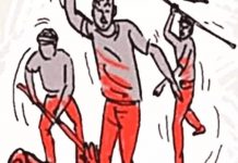 गुजरात के मारवाड़ी विश्वविद्यालय में कथित सवर्ण छात्रों द्वारा दलित छात्र की पिटाई