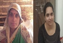 कानपुर में बुलडोजर एक्शन के दौरान लगी आग, जिंदा जलीं माँ-बेटी