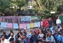 मारुति सुजुकी सहित विभिन्न ट्रेड यूनियनों के मजदूरों का गुड़गाँव में जोरदार प्रदर्शन