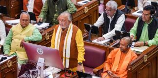 योगी सरकार का बजट जन-विरोधी – ऑल इंडिया पीपुल्स फ्रंट