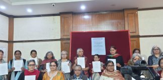 अंकिता भंडारी हत्याकांड पर राष्ट्रीय तथ्यान्वेषी दल ने जारी की रिपोर्ट