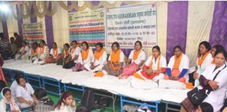 भिक्षाटन कर विरोध दर्ज जताएंगे झारखंड के अनुबंधित पारा स्वास्थ्यकर्मी